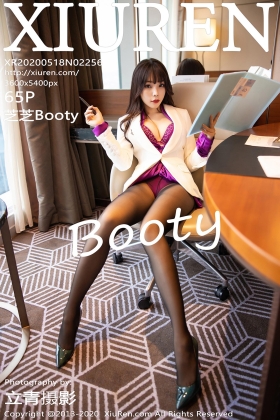 [XiuRen秀人网] 2020.05.18 No.2256 伊轩女王Booty 性感内衣写真 [65+1V]