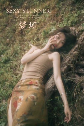 [YALAYI雅拉伊] 2020.08.18 Y691 湘香女王《梦境》[49+2V]