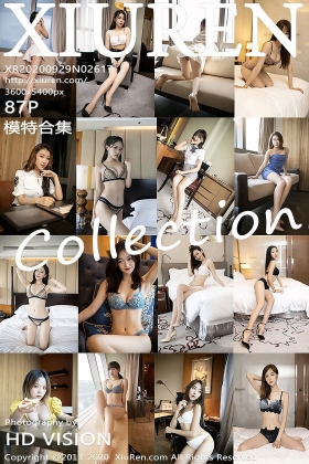 [XiuRen秀人网] 2020.09.29 No.2617 模特合集 18位新人麻豆 [87+1V]