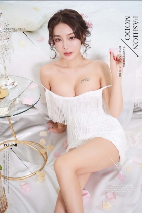 [YouMi尤蜜] 2020.05.16 陈圆圆《花悸少女》